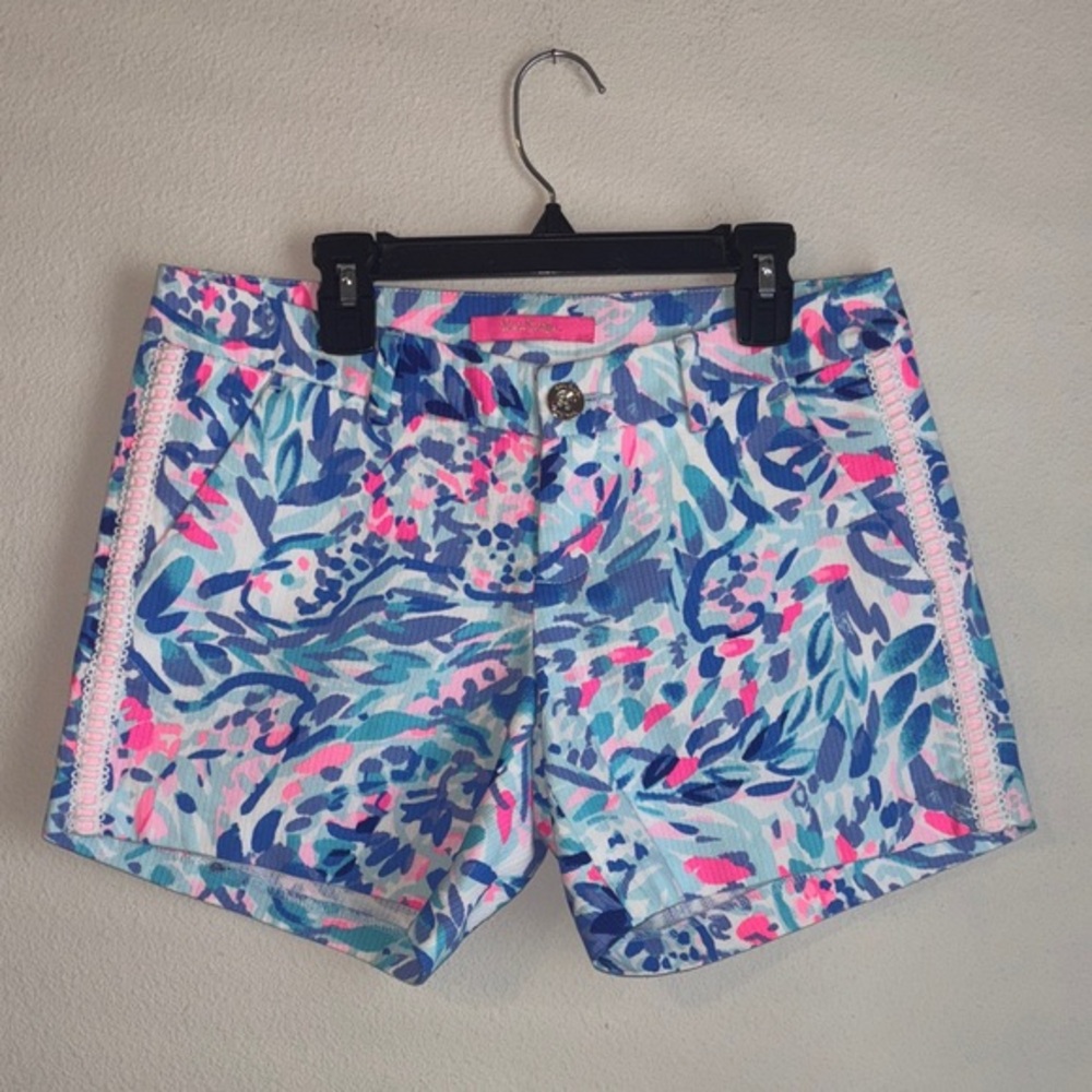 Lilly‎ Pulitzer 5" Callahan Knit Short